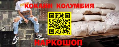 прущая мука Можга