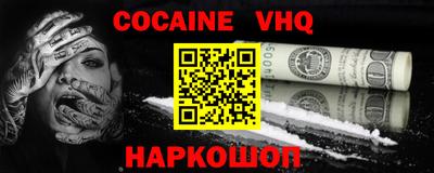 экстази Моздок