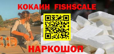 экстази Моздок
