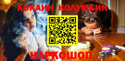 прущая мука Можга
