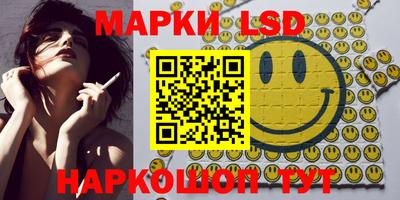 прущая мука Можга