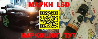прущая мука Можга