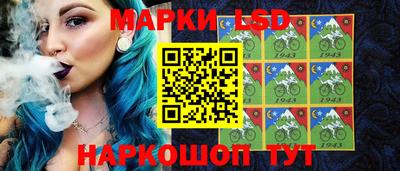 прущая мука Можга