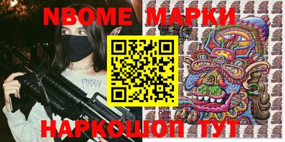 экстази Моздок
