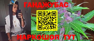экстази Моздок
