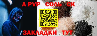 экстази Моздок
