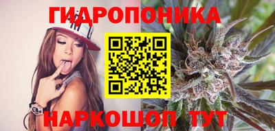 COCAINE Можайск