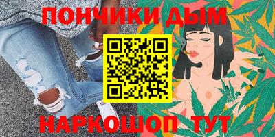 прущая мука Можга