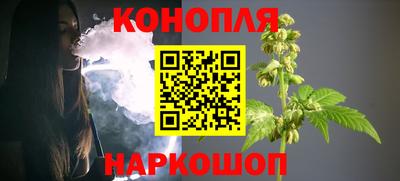 COCAINE Можайск