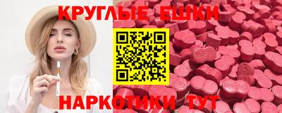 прущая мука Можга