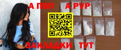COCAINE Можайск