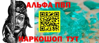 прущая мука Можга