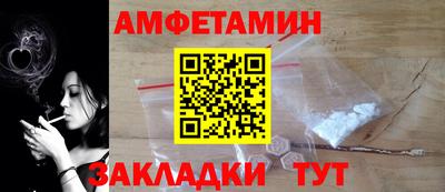 экстази Моздок
