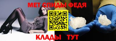COCAINE Можайск