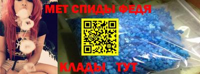COCAINE Можайск