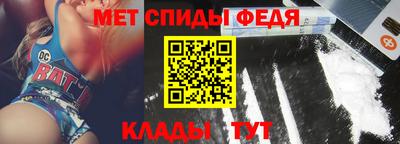 экстази Моздок