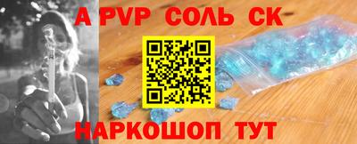 прущая мука Можга