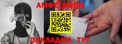 экстази Моздок
