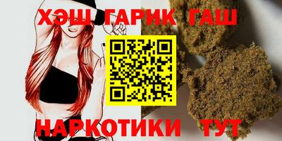 экстази Моздок