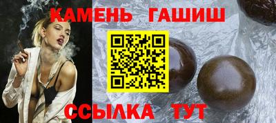 прущая мука Можга