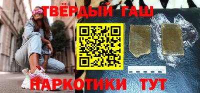 прущая мука Можга