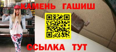экстази Моздок
