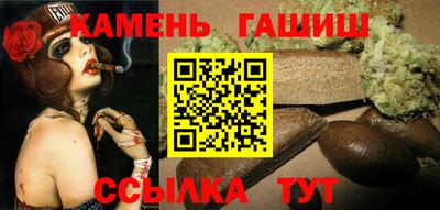 экстази Моздок