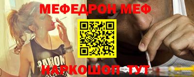 экстази Моздок