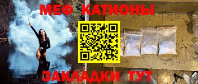 прущая мука Можга