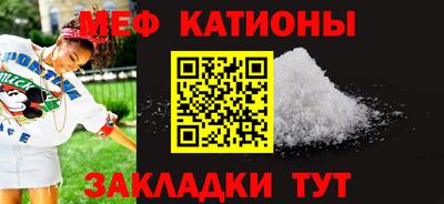 прущая мука Можга