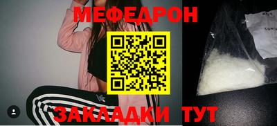экстази Моздок