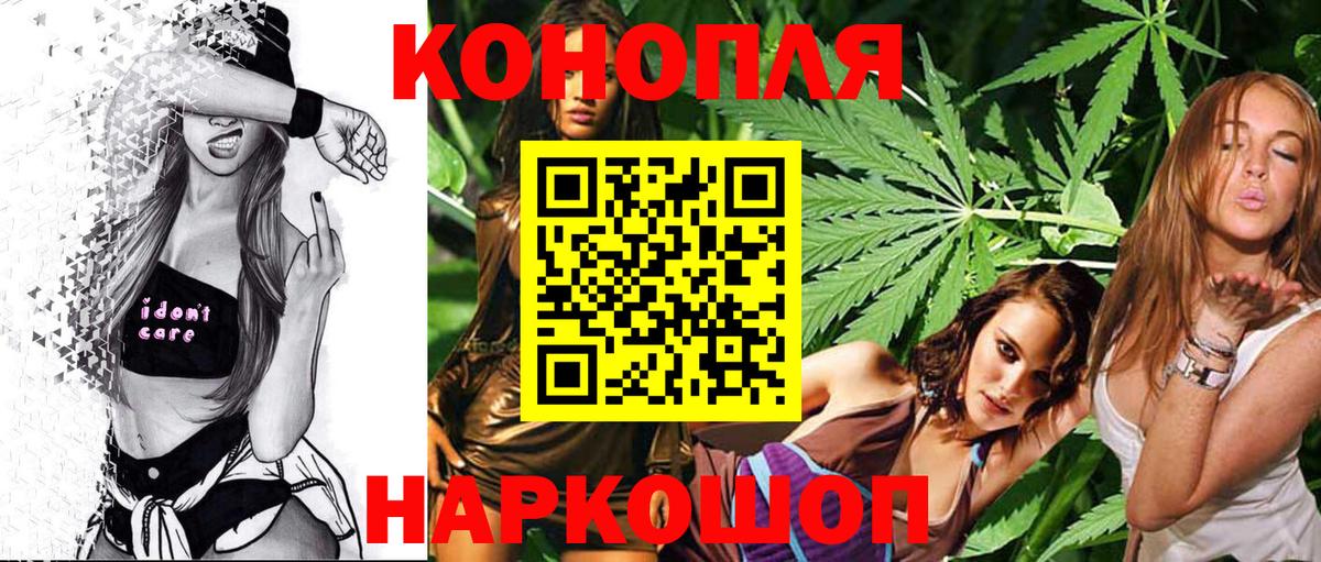 Бошки Шишки AK-47 Владимир